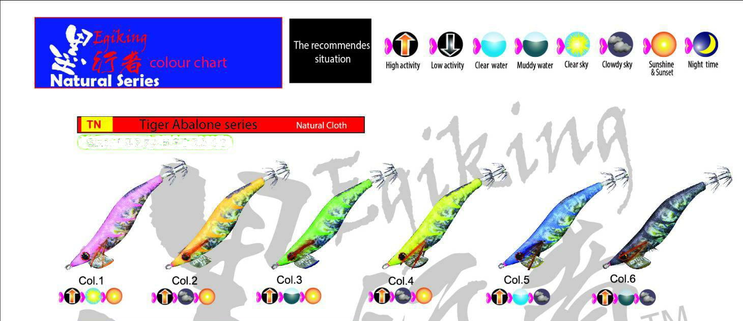Pro-Hunter Egiking Tiger ABALONE 3.0 - Image 3