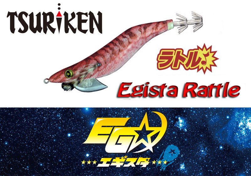 Tsuriken EGISTA RATTLE 3.0 - bg