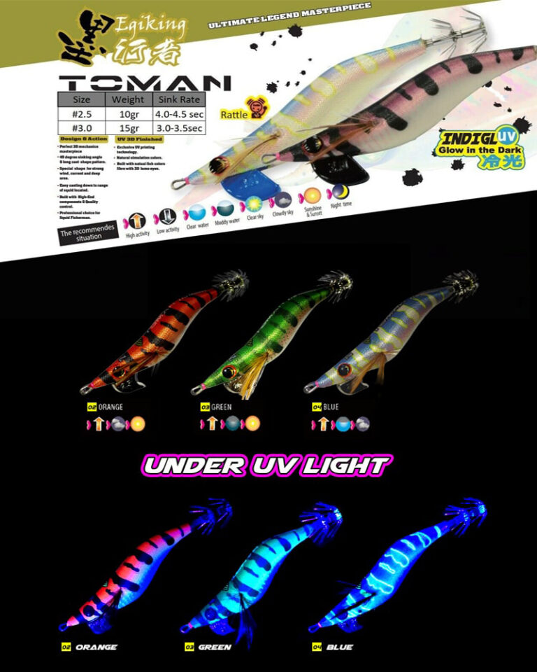 Pro-Hunter Egiking TOMAN 2.5 Pro-Hunter Egiking TOMAN 2.5