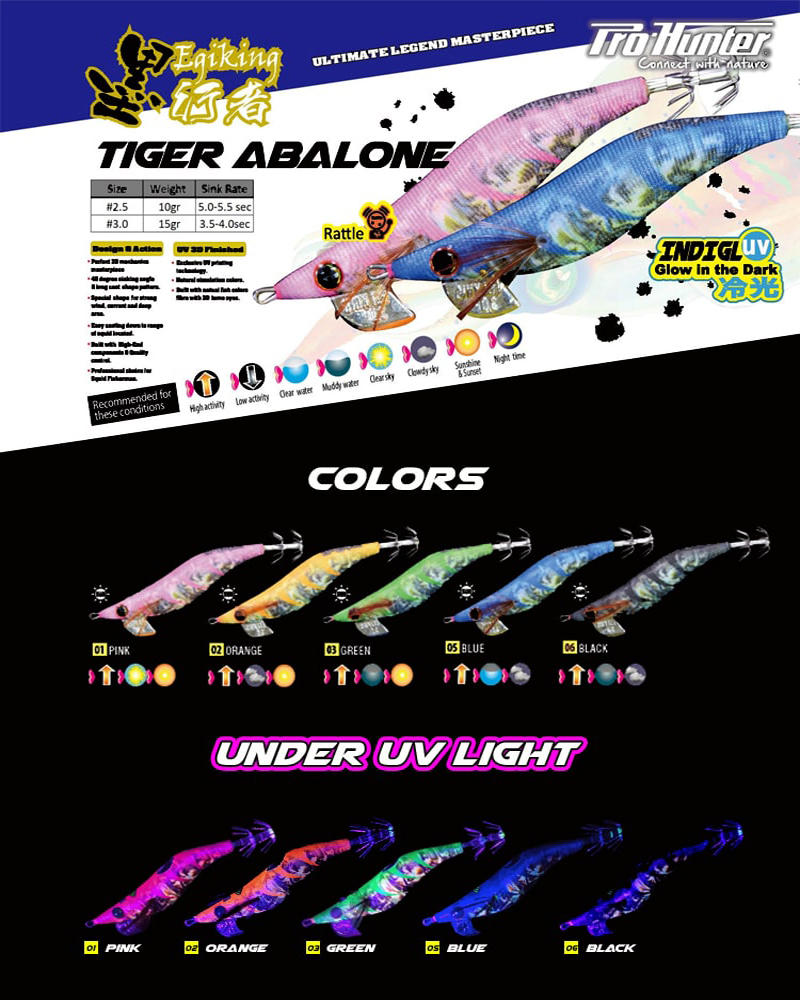 Pro-Hunter Egiking Tiger ABALONE 2.5 - bg