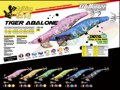 Pro-Hunter Egiking Tiger ABALONE 3.0 - Image 2