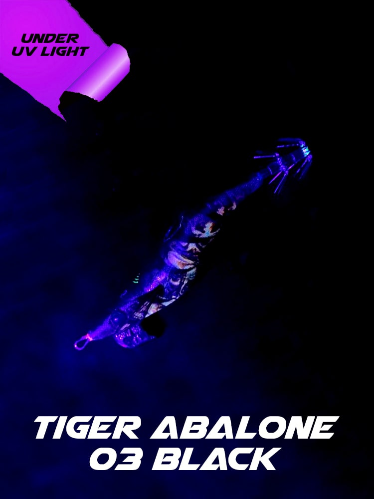 Pro-Hunter Egiking Tiger ABALONE 2.5 - Image 2