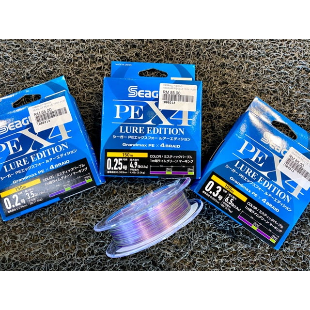 Seaguar PE X4 Lure Edition - Image 2