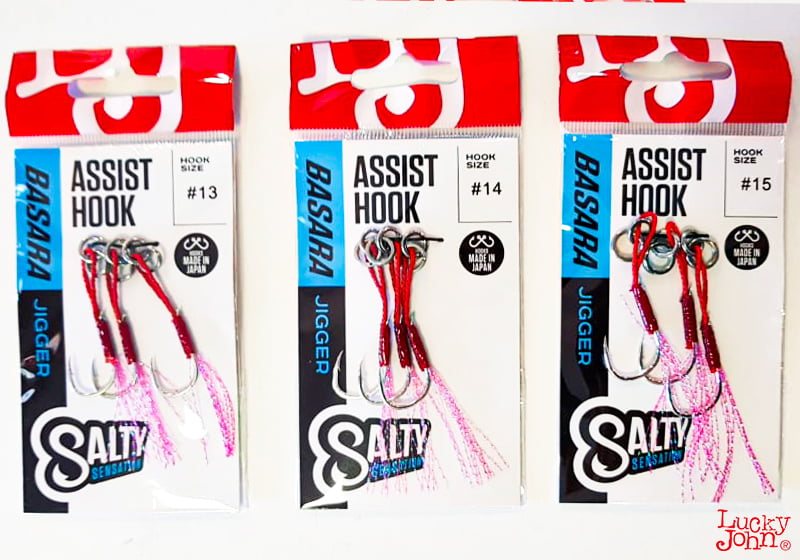 Lucky John BASARA JIGGER ASSIST HOOKS HS - Image 3