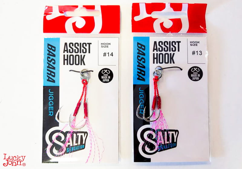 Lucky John BASARA JIGGER ASSIST HOOKS HS - Image 4