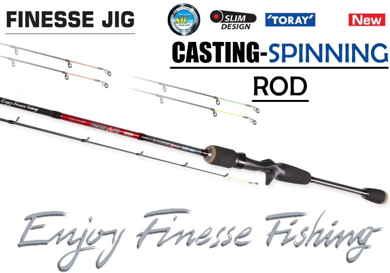 Dragon FINESSE JIG CASTING ROD - bg