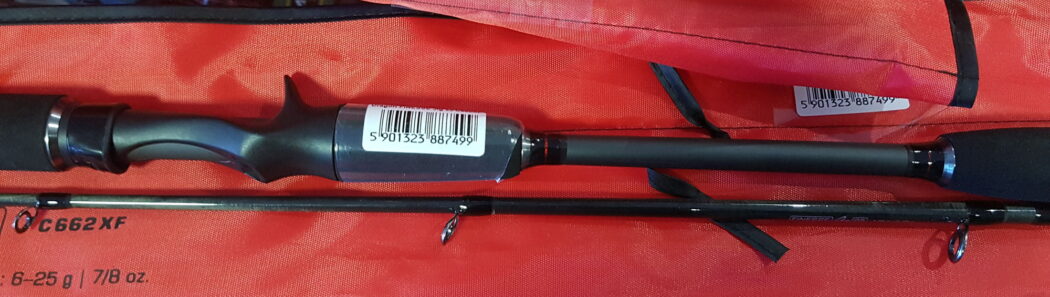 Dragon FINESSE JIG CASTING ROD