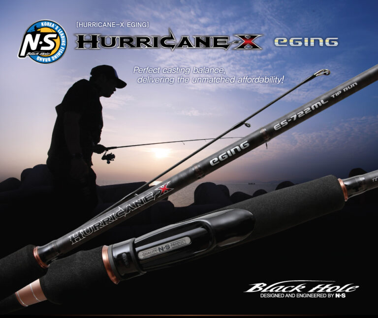 NS BLACK HOLE - HURRICANE-X EGING 2.57M / EGI 2.5~3.5 NS BLACK HOLE - HURRICANE-X EGING 2.57M / EGI 2.5~3.5