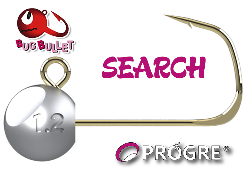 Progre Bug Bullet search jighead - Image 2