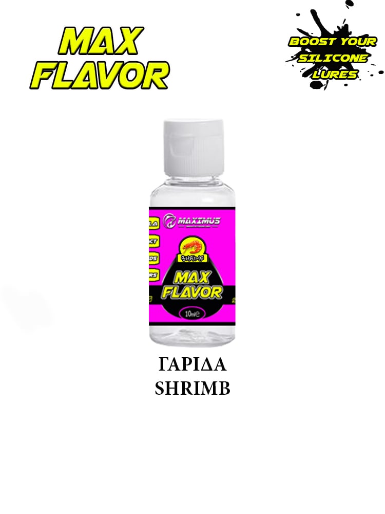 MAXIMUS MAX FLAVOUR - Image 3