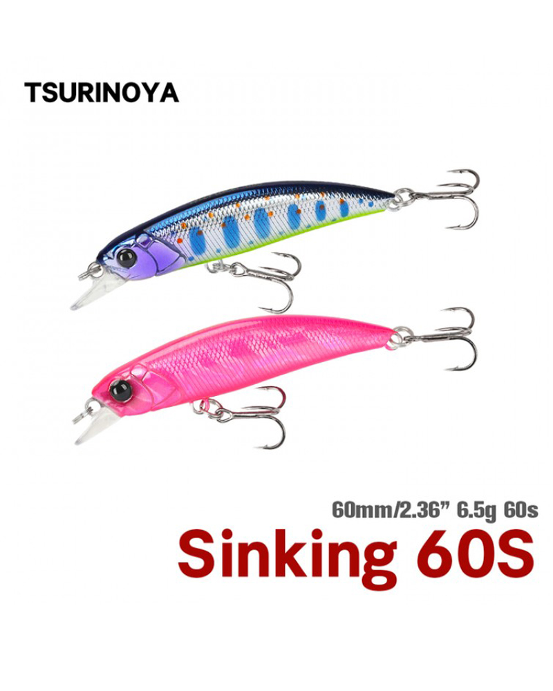 TSURINOYA INTRUDER 60S Sinking Minnow 6.5g - bg