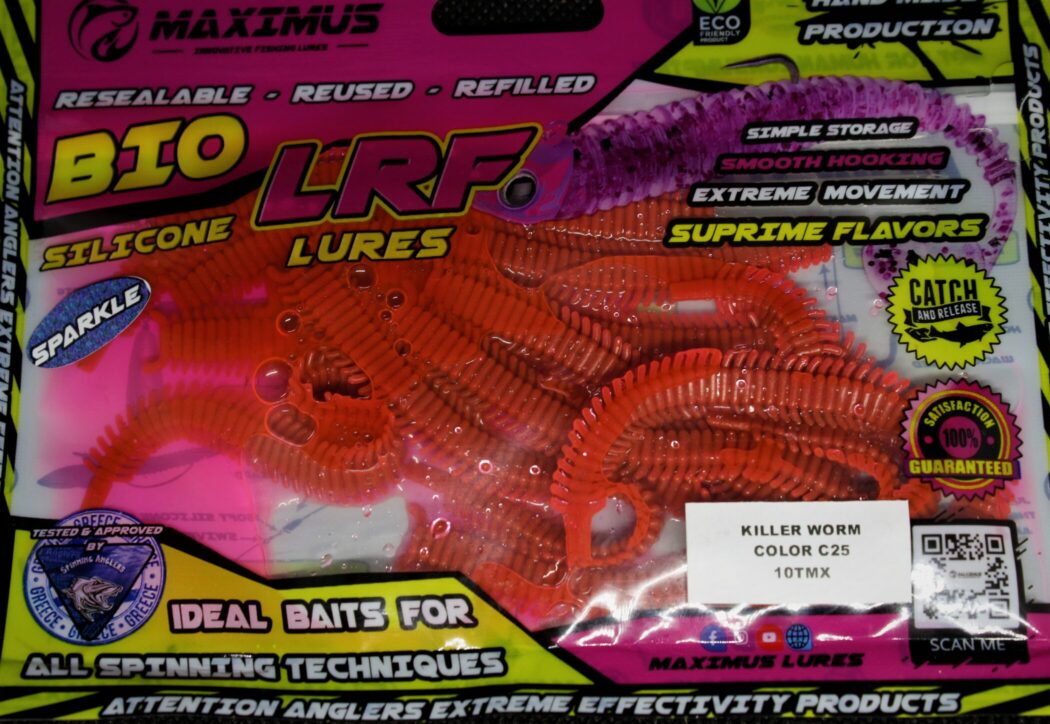 MAXIMUS KILLER WORM