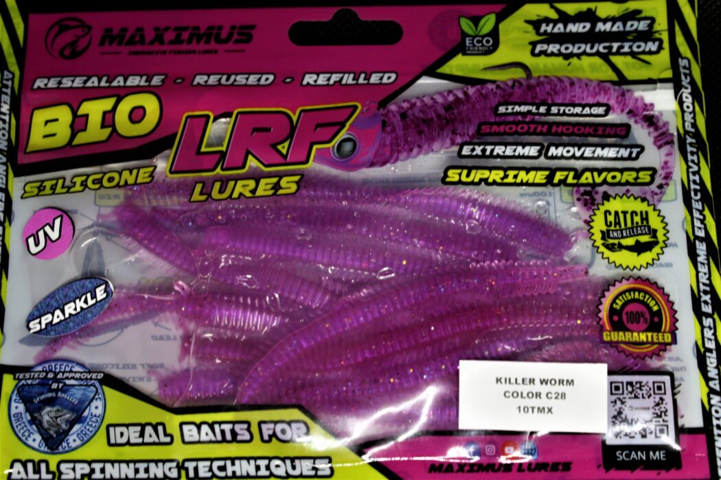 MAXIMUS KILLER WORM