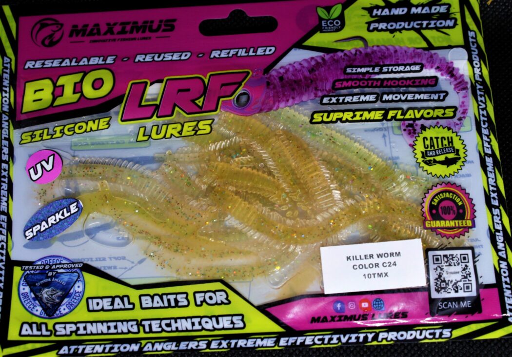 MAXIMUS KILLER WORM