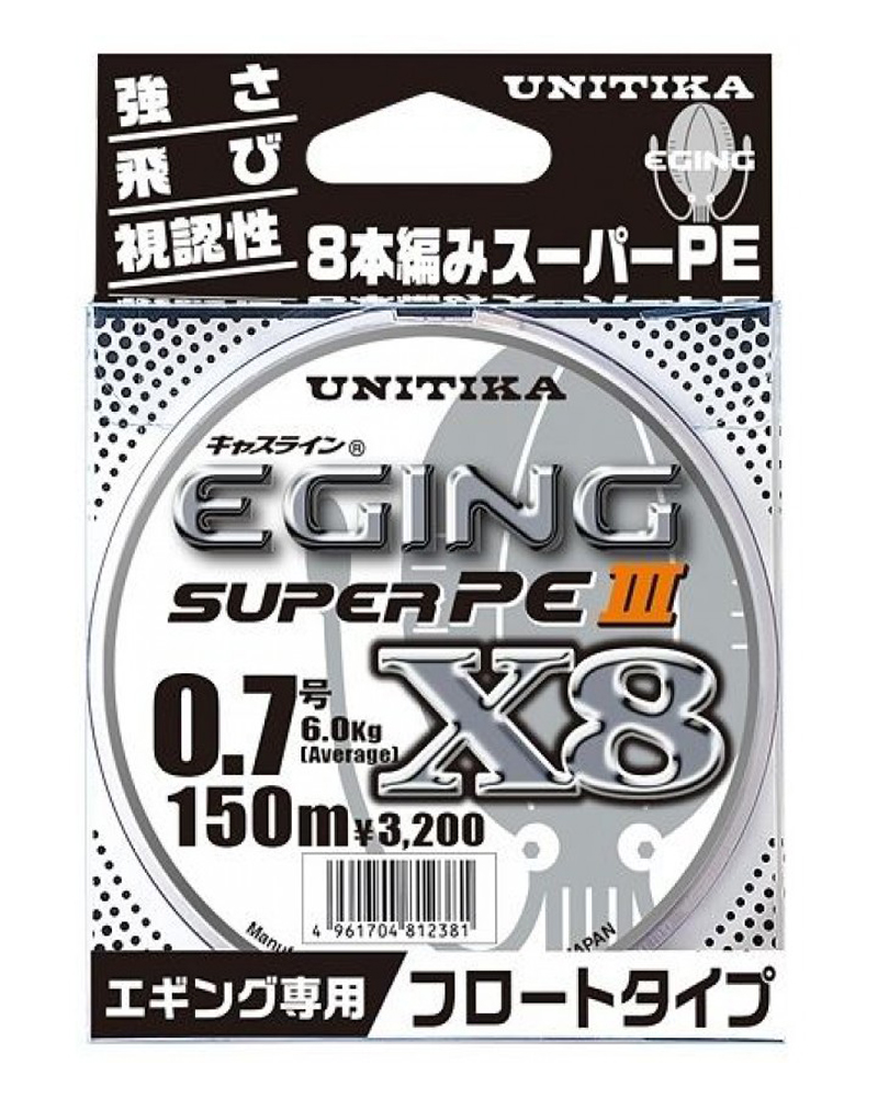 UNITIKA EGING SUPER PE III X8 - bg