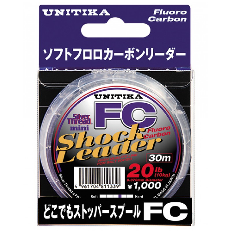 UNITIKA SIVER THREAD MINI SHOCK LEADER FC - Image 3