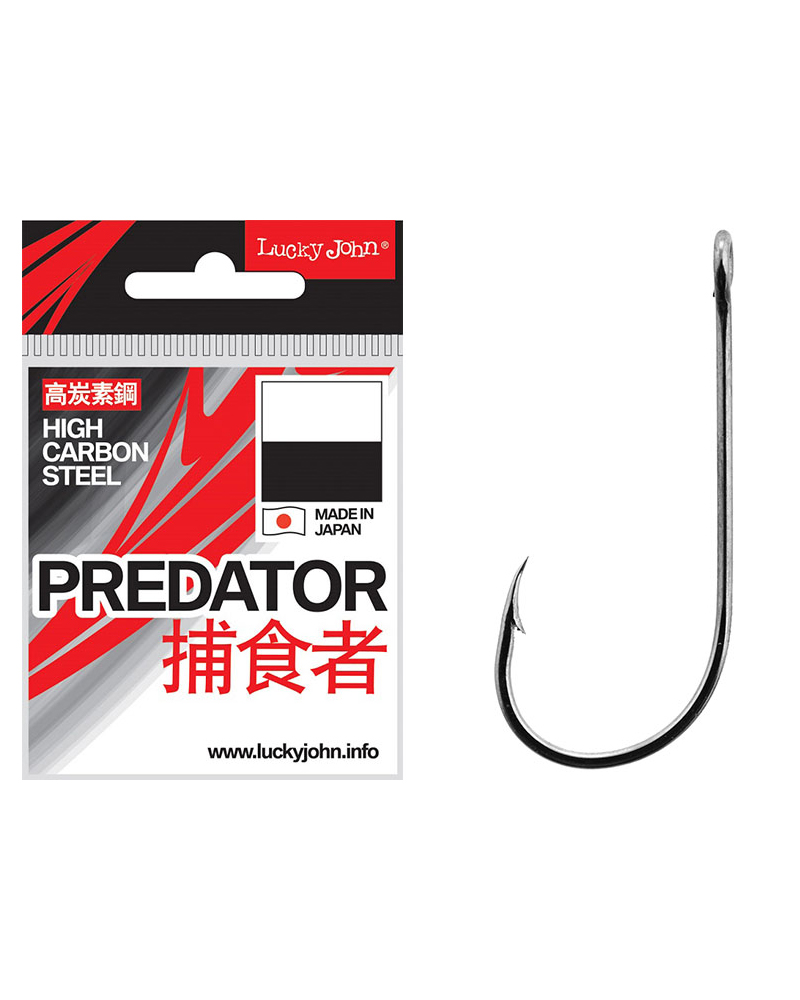 Lucky John TRAILER Hook LJH559 - bg