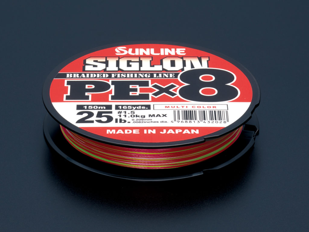 Sunline Siglon x8 150m - Image 2