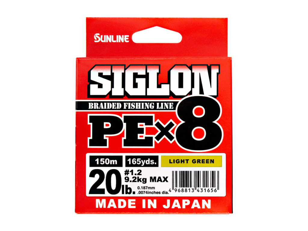 Sunline Siglon x8 150m - Image 3