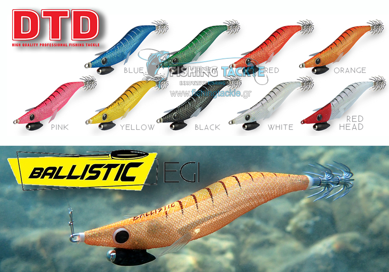 DTD BALLISTIC EGI 3.0B - Image 6