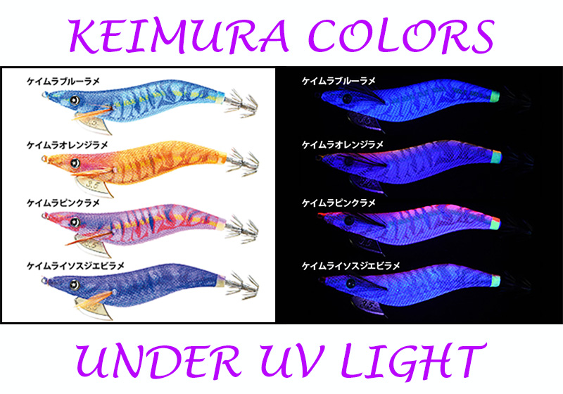 Tsuriken EGISTA NORMAL 3.0 NEW - Image 11