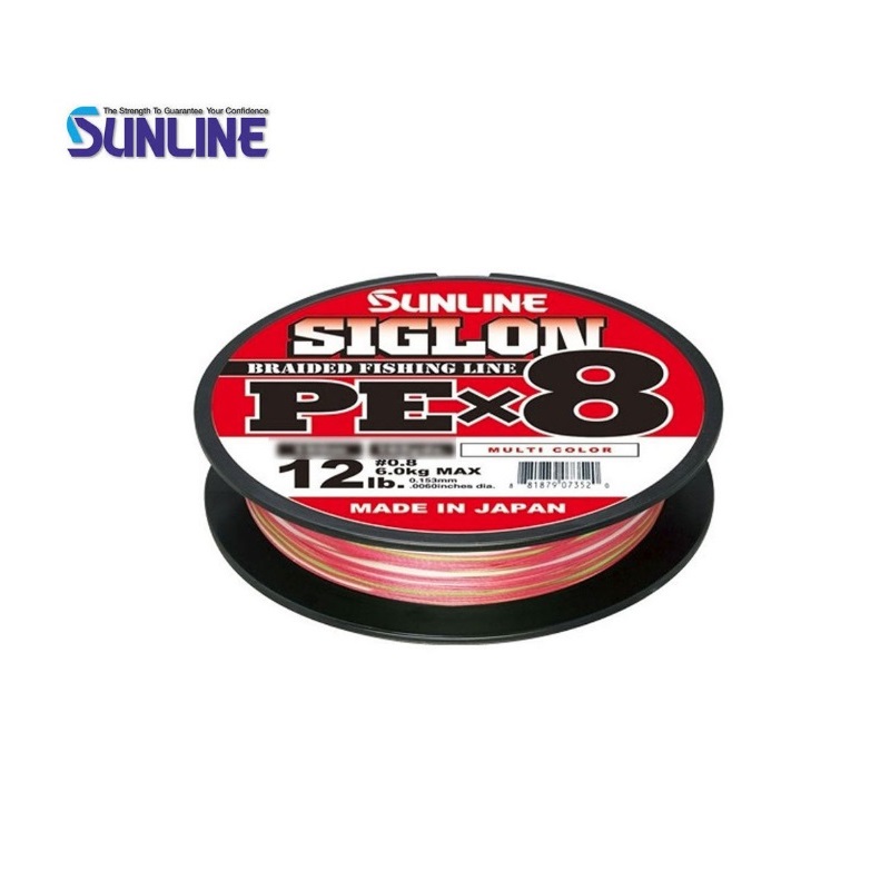 Sunline Siglon x8 150m - Image 4