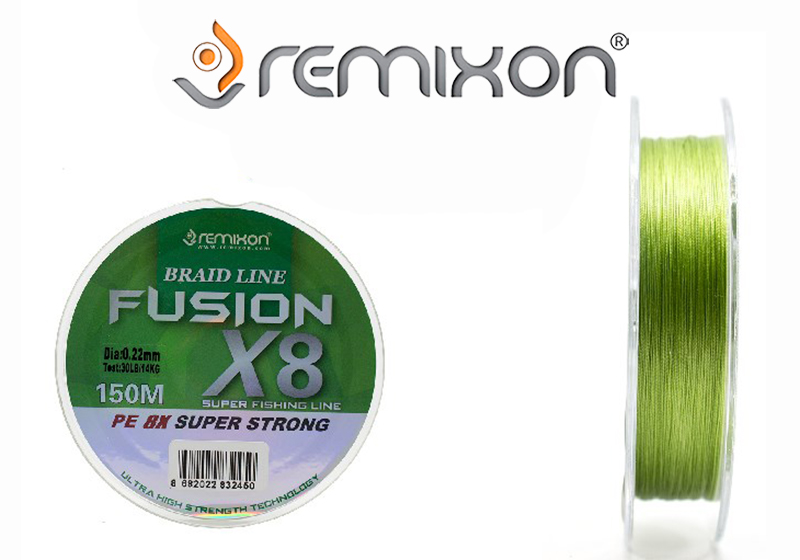 Remixon FUSION X8 GREEN 150mt - Image 2