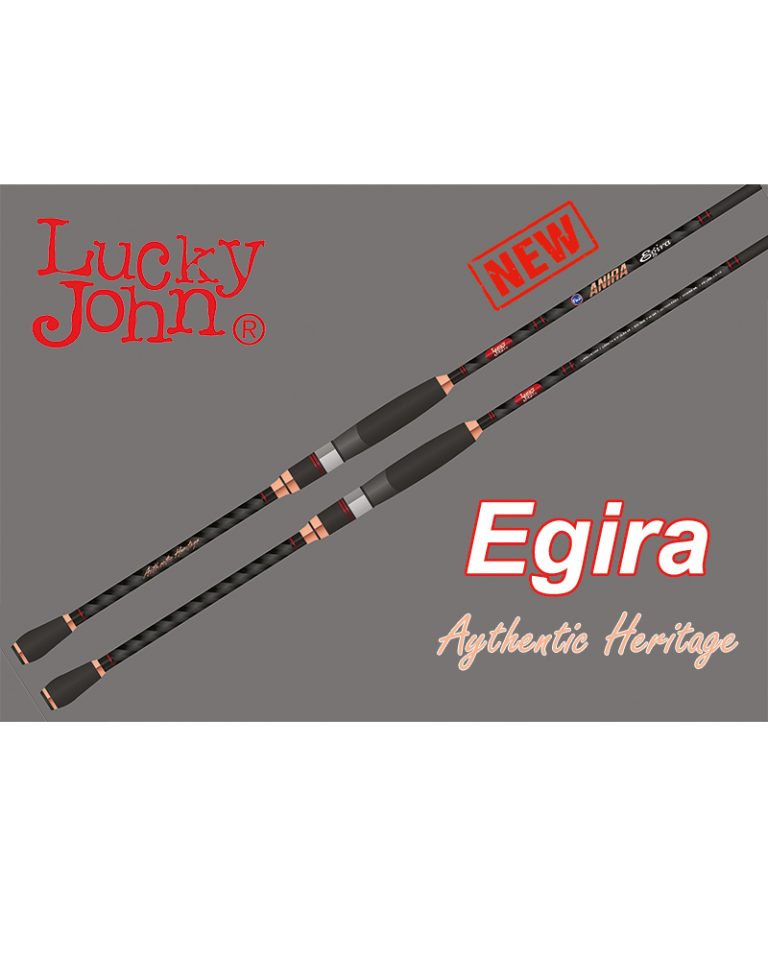 Lucky John Anira EGIRA 8΄3" Eging Rod Lucky John Anira EGIRA 8΄3" Eging Rod