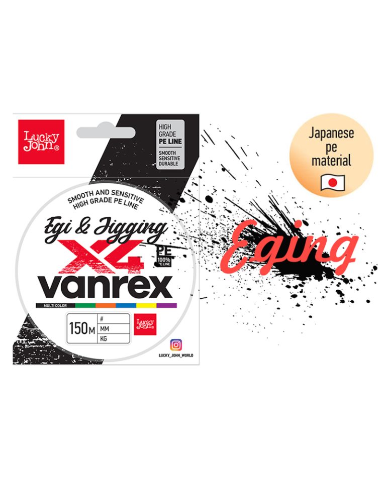 Lucky John VANREX EGI-JIG X4 Lucky John VANREX EGI-JIG X4