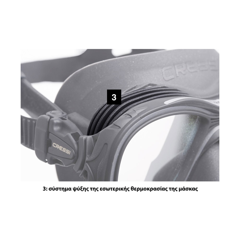 Cressi Quantum Silicone Mask Blue Metal - Μάσκα - Image 4