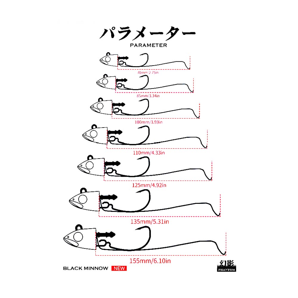 Hunthouse Jelly Series LW216 Black Minnow 25gr - Image 18