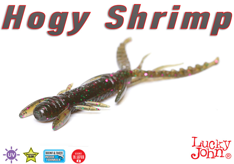 Lucky John HOGY SHRIMP 2,2″ / 5,6cm - bg