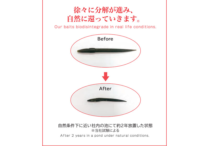 NIKKO-Pin Straight 1.9inch / 4,8cm - Image 2