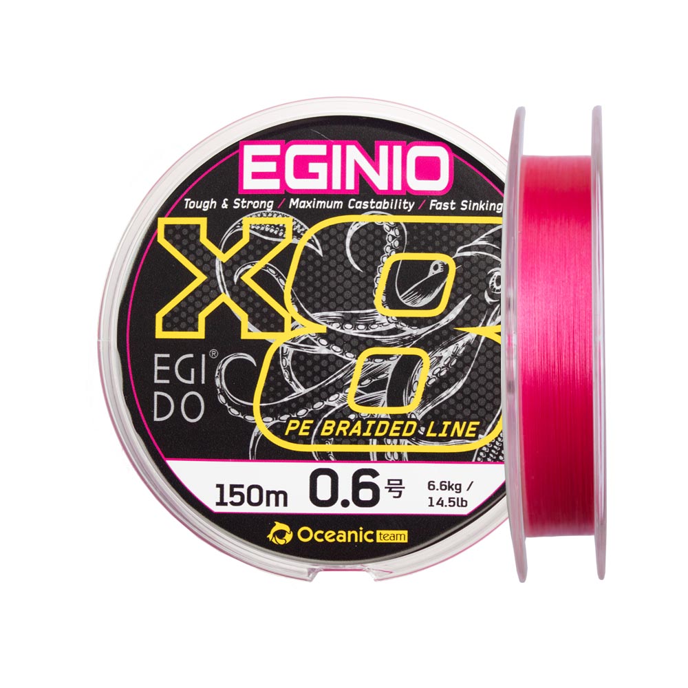 Oceanic Team EGINIO Braid x8 - Image 2