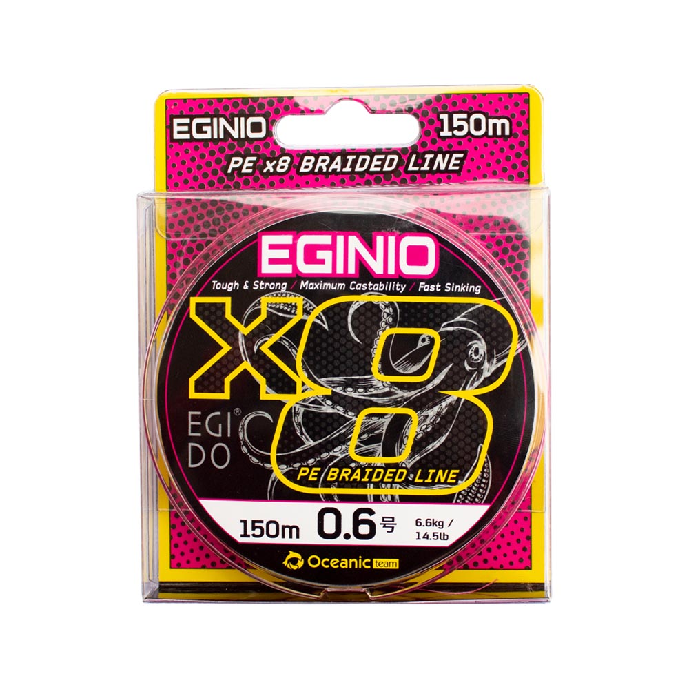 Oceanic Team EGINIO Braid x8 - Image 3