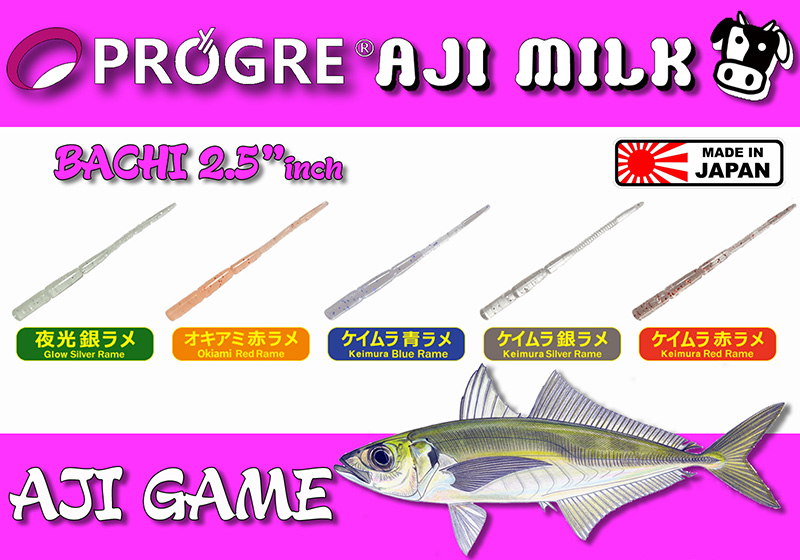 Progre Aji Milk Bachi 2.5″ - bg