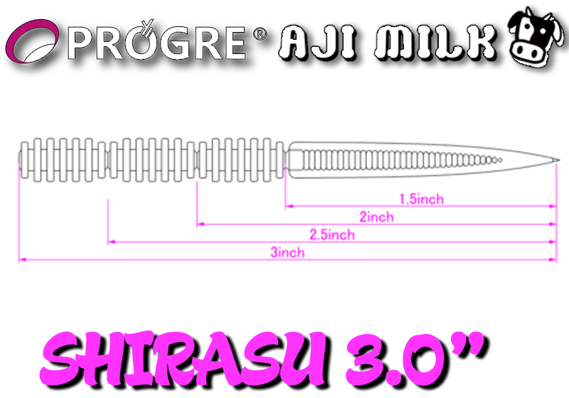 Progre Aji Milk Shirasu 3.0" - Image 3