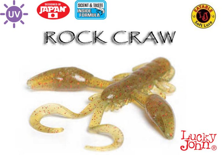Lucky John ROCK CRAW 2" / 5cm