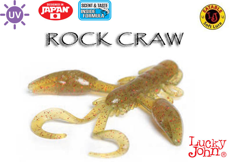 Lucky John ROCK CRAW 2″ / 5cm - bg
