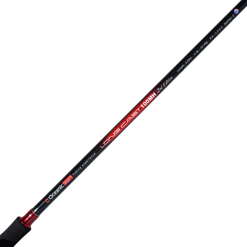Oceanic Team Spider Long Cast 1000MH (3.05m) 2nd Edition - Image 3
