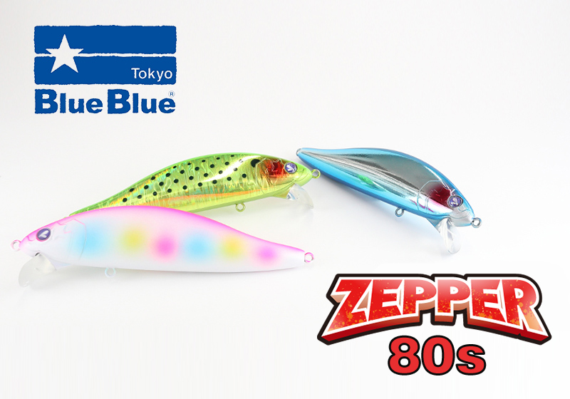 BlueBlue Zepper 80S - bg
