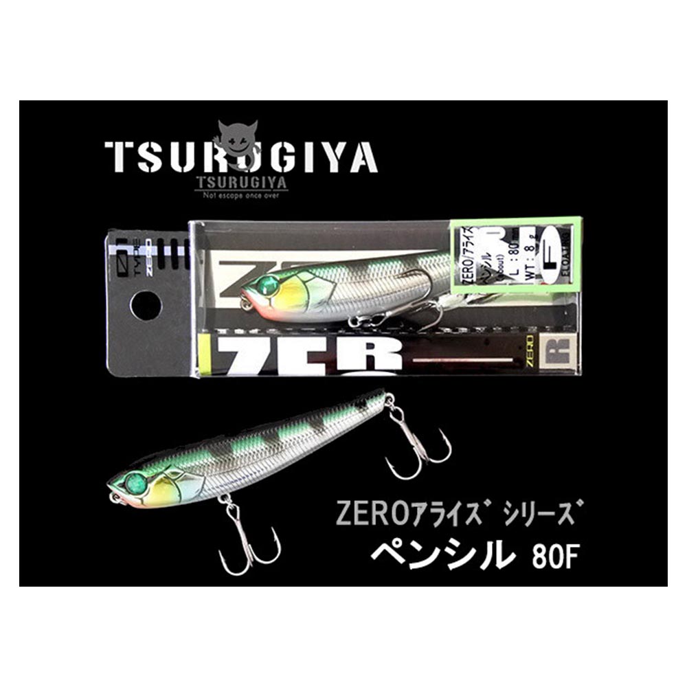 TSURUGIYA ZERO Arise Pencil 80F - Image 6
