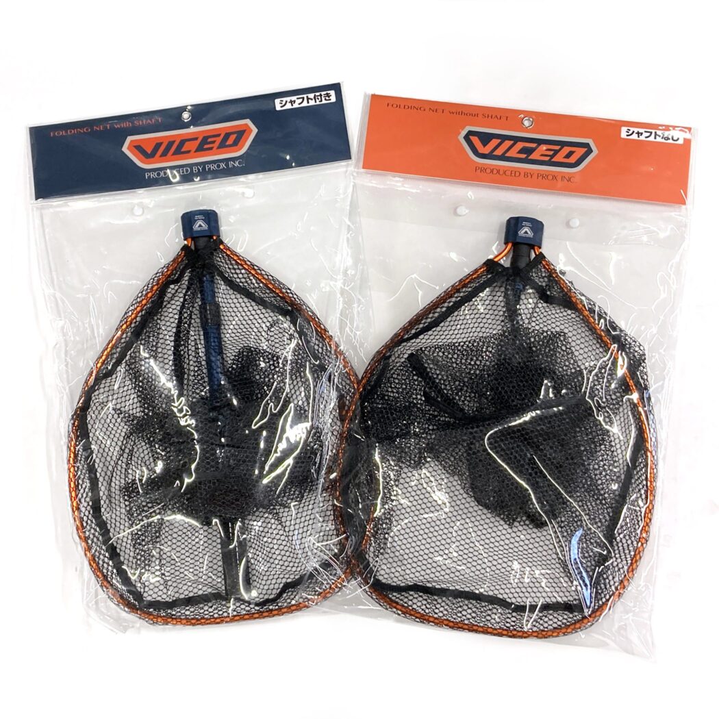 VICEO FOLDING NET WITH SHAFT 121cm - Απόχη VC219ST