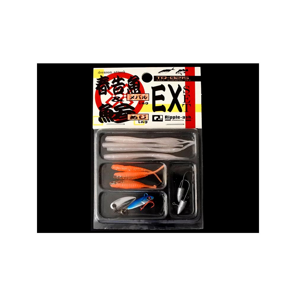 TSURUGIYA Mebaru and Aji Ex Set - bg