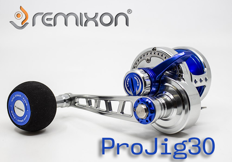 Remixon Pro Jig 30 - Image 2