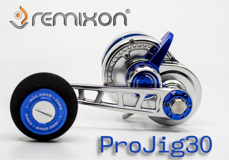 Remixon Pro Jig 30 - Image 3
