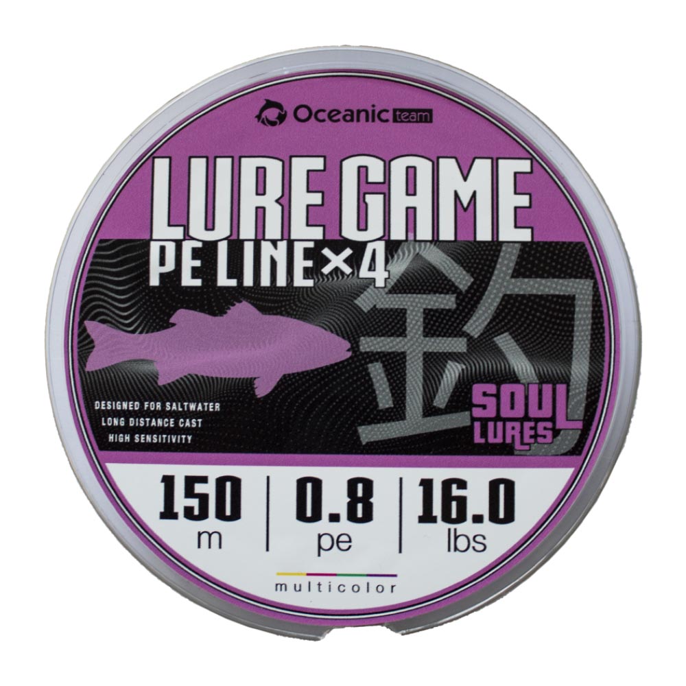 Oceanic Team Lure Game Braid x4/150m - bg