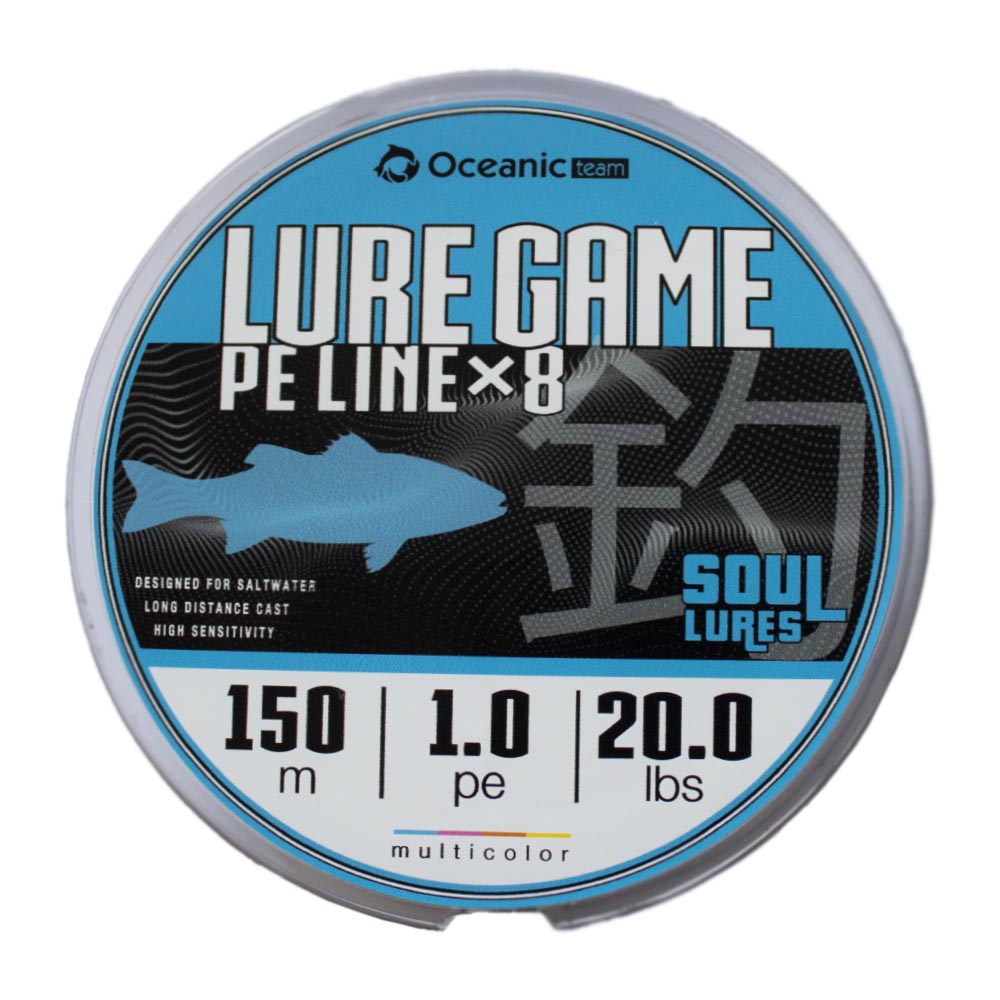 Oceanic Team Lure Game Braid x8/150m - bg