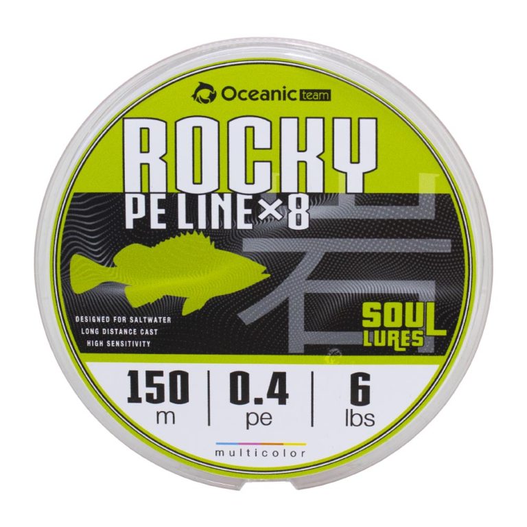 Oceanic Team Rocky Braid x8/150m Oceanic Team Rocky Braid x8/150m