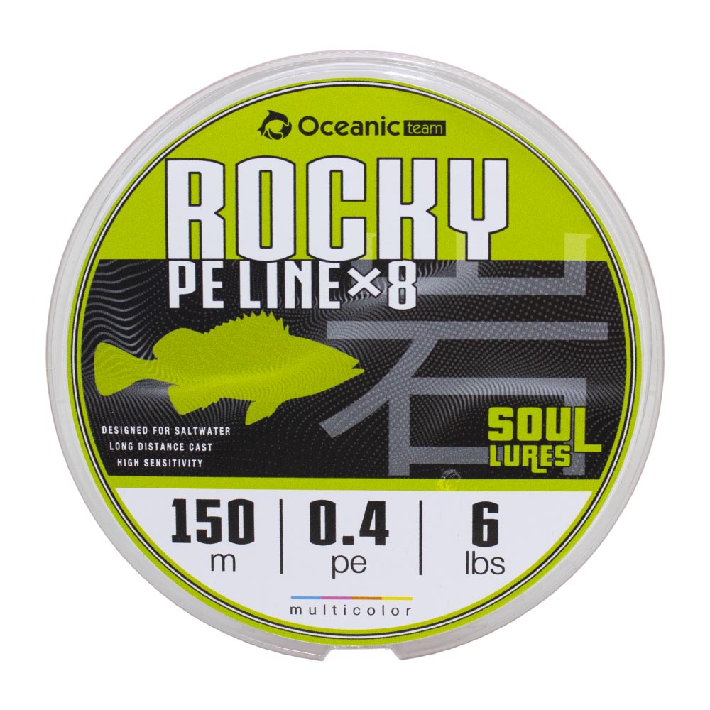 Oceanic Team Rocky Braid x8/150m - bg